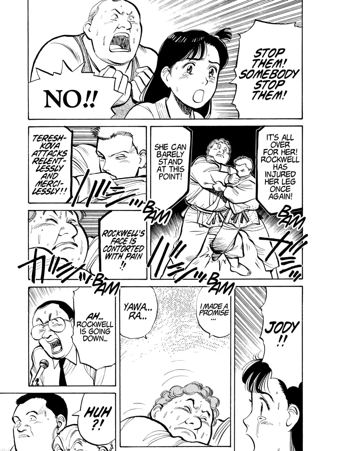 Read Yawara! chapter 100 image 30 on Lezhin