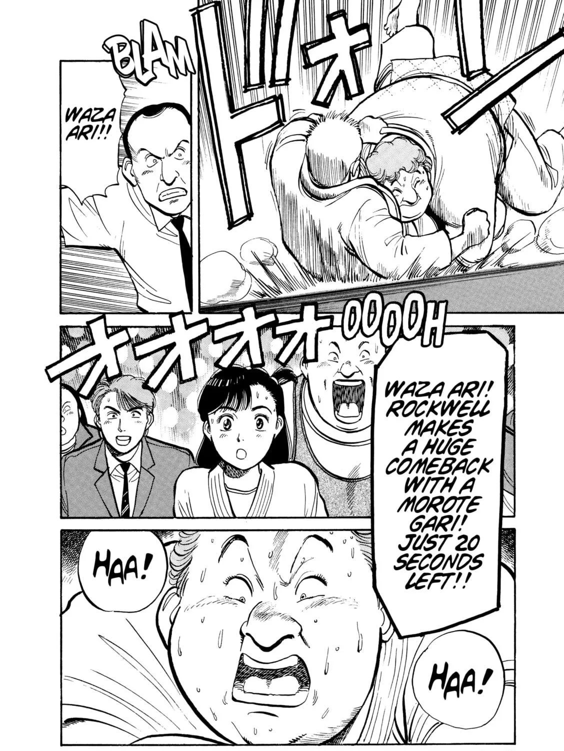 Read Yawara! chapter 100 image 34 on Lezhin