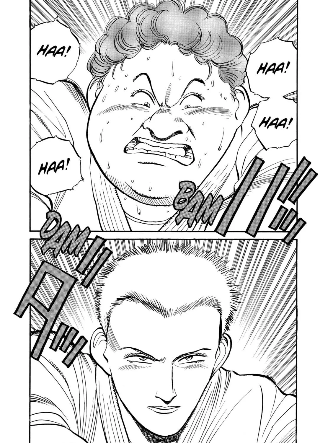Read Yawara! chapter 100 image 4 on Lezhin