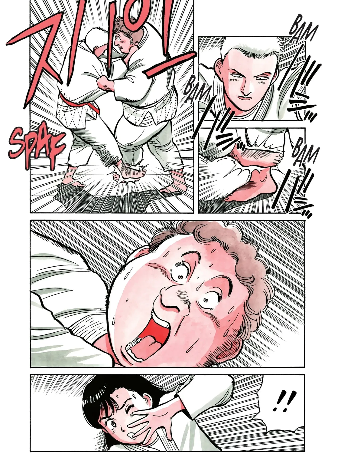 Read Yawara! chapter 100 image 6 on Lezhin