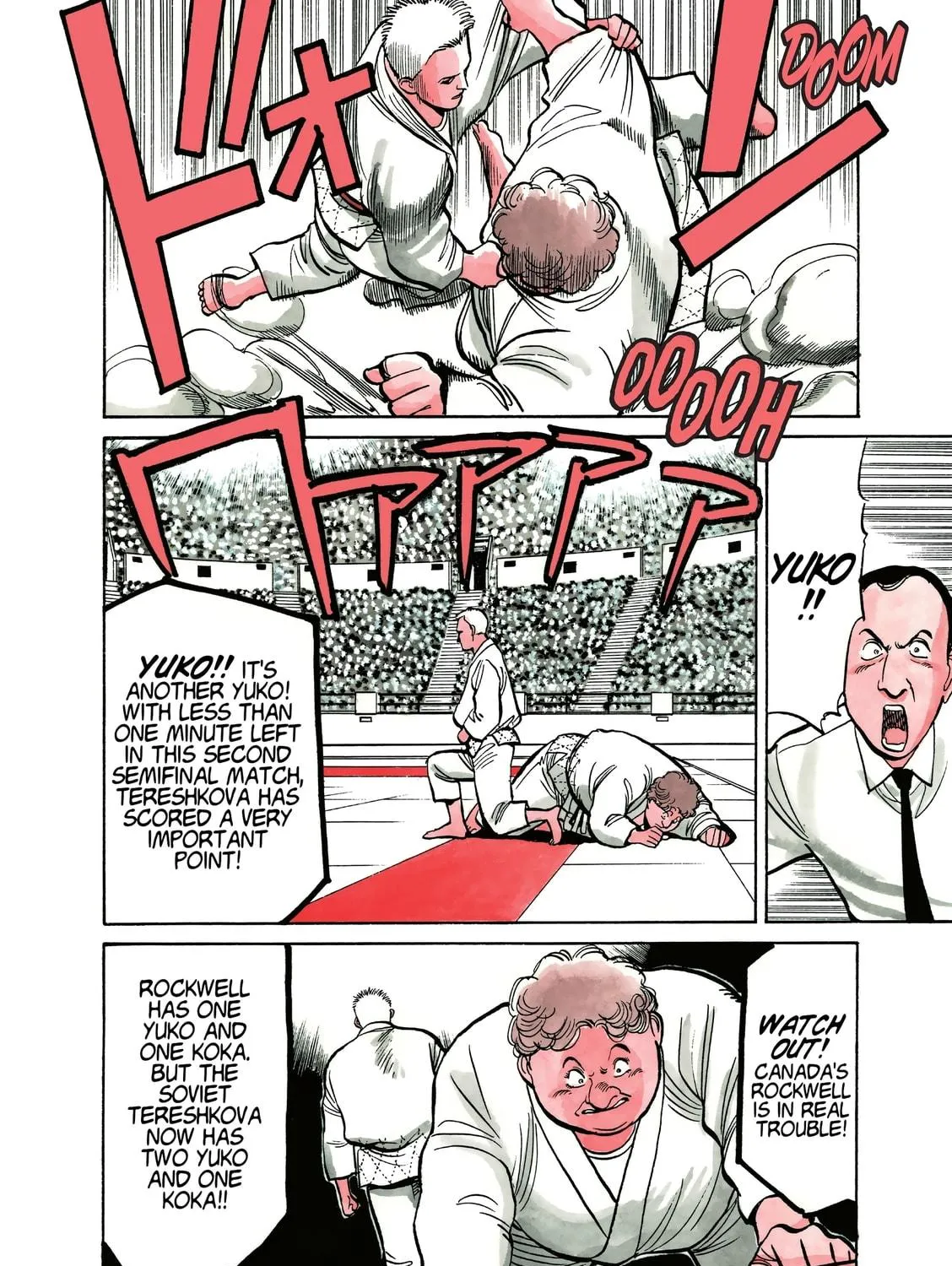 Read Yawara! chapter 100 image 8 on Lezhin