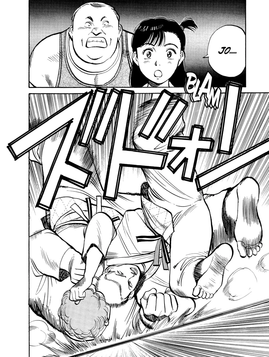 Read Yawara! chapter 101 image 14 on Lezhin