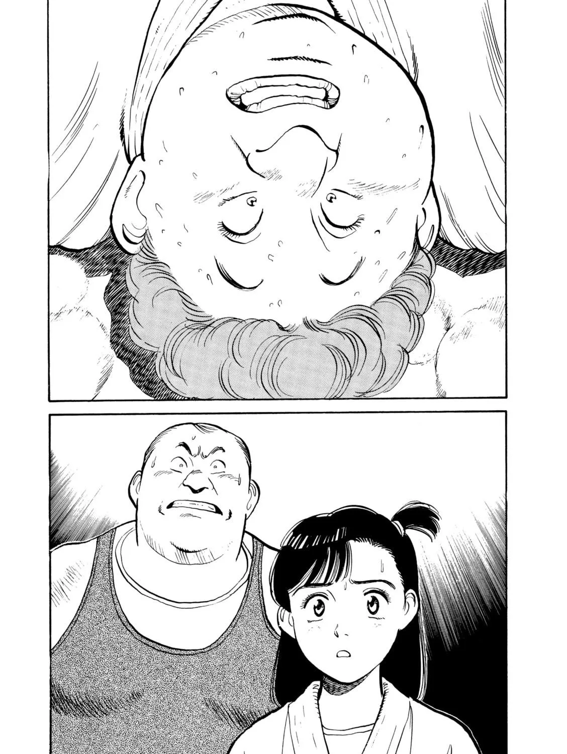 Read Yawara! chapter 101 image 16 on Lezhin