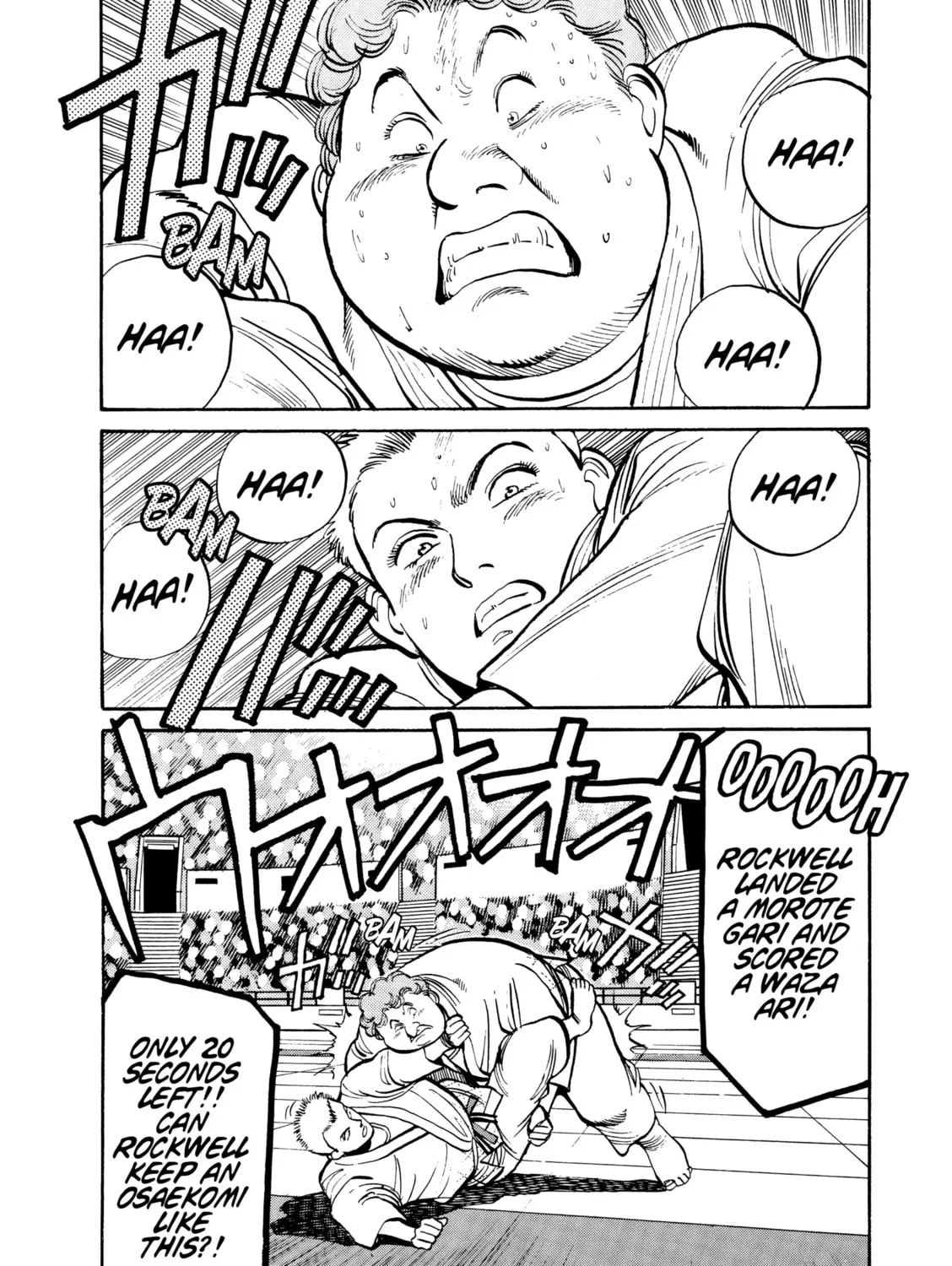 Read Yawara! chapter 101 image 2 on Lezhin