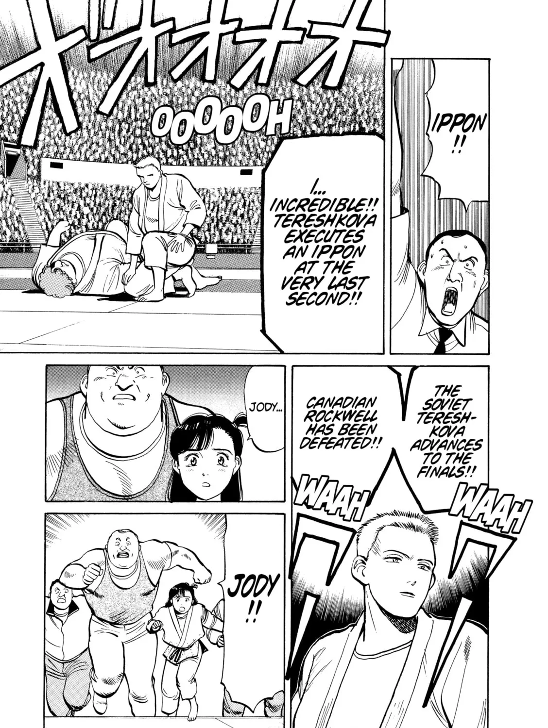 Read Yawara! chapter 101 image 20 on Lezhin