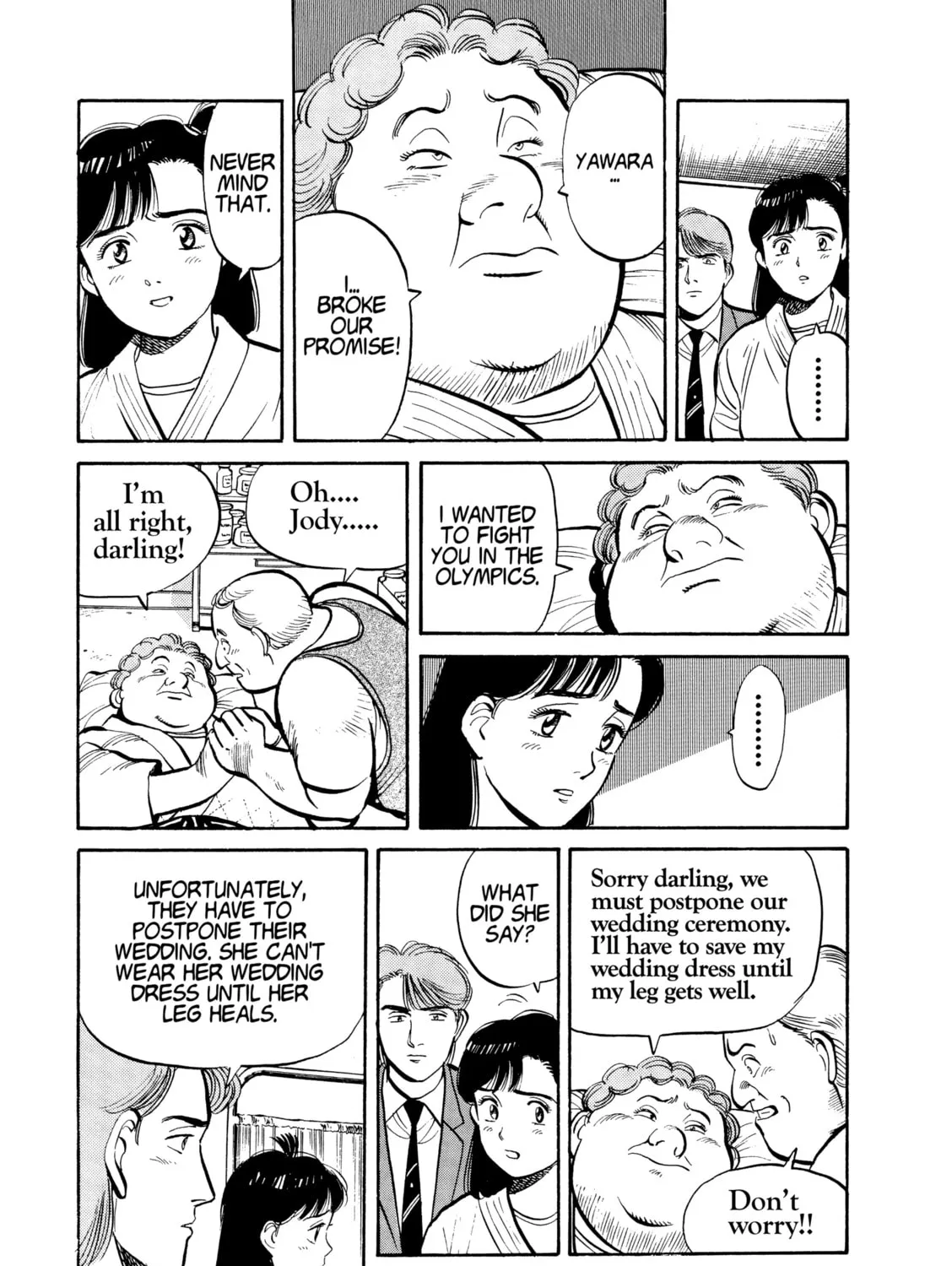 Read Yawara! chapter 101 image 32 on Lezhin