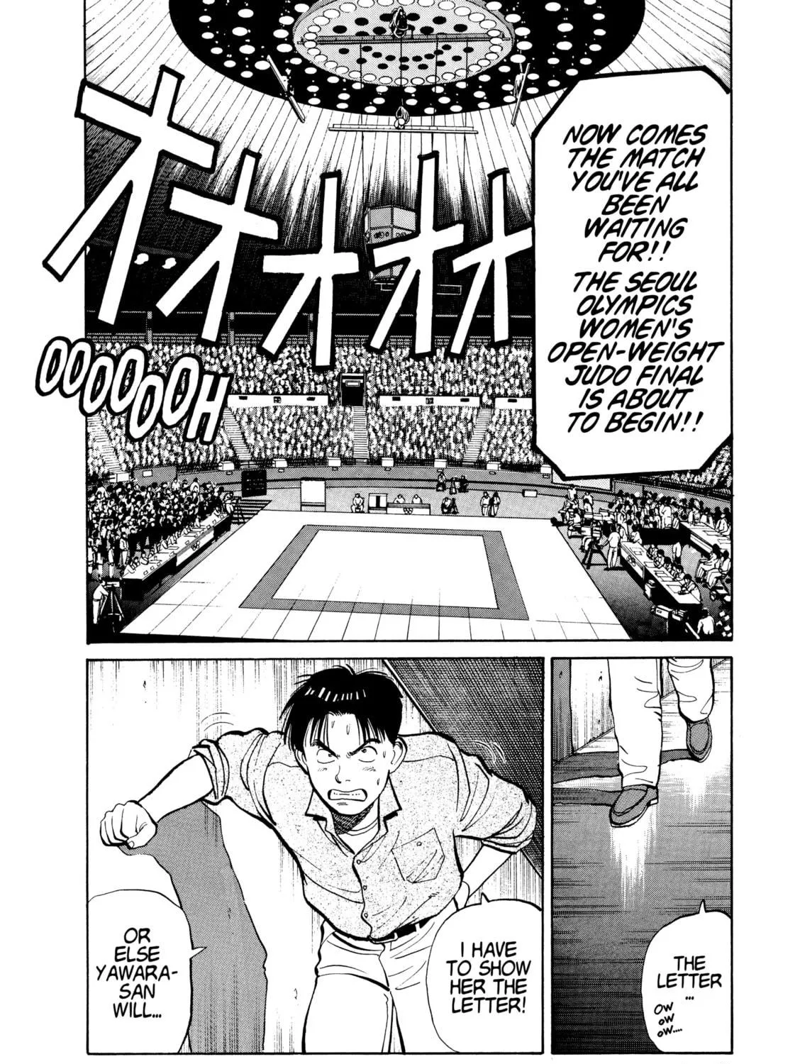 Read Yawara! chapter 101 image 38 on Lezhin