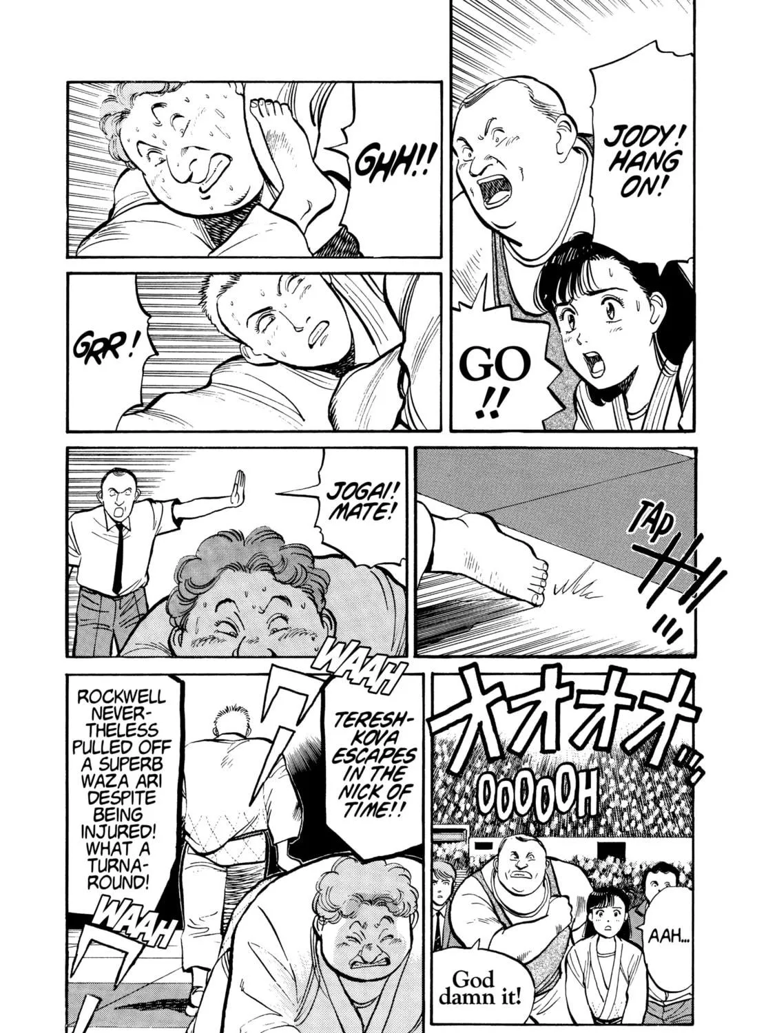 Read Yawara! chapter 101 image 4 on Lezhin