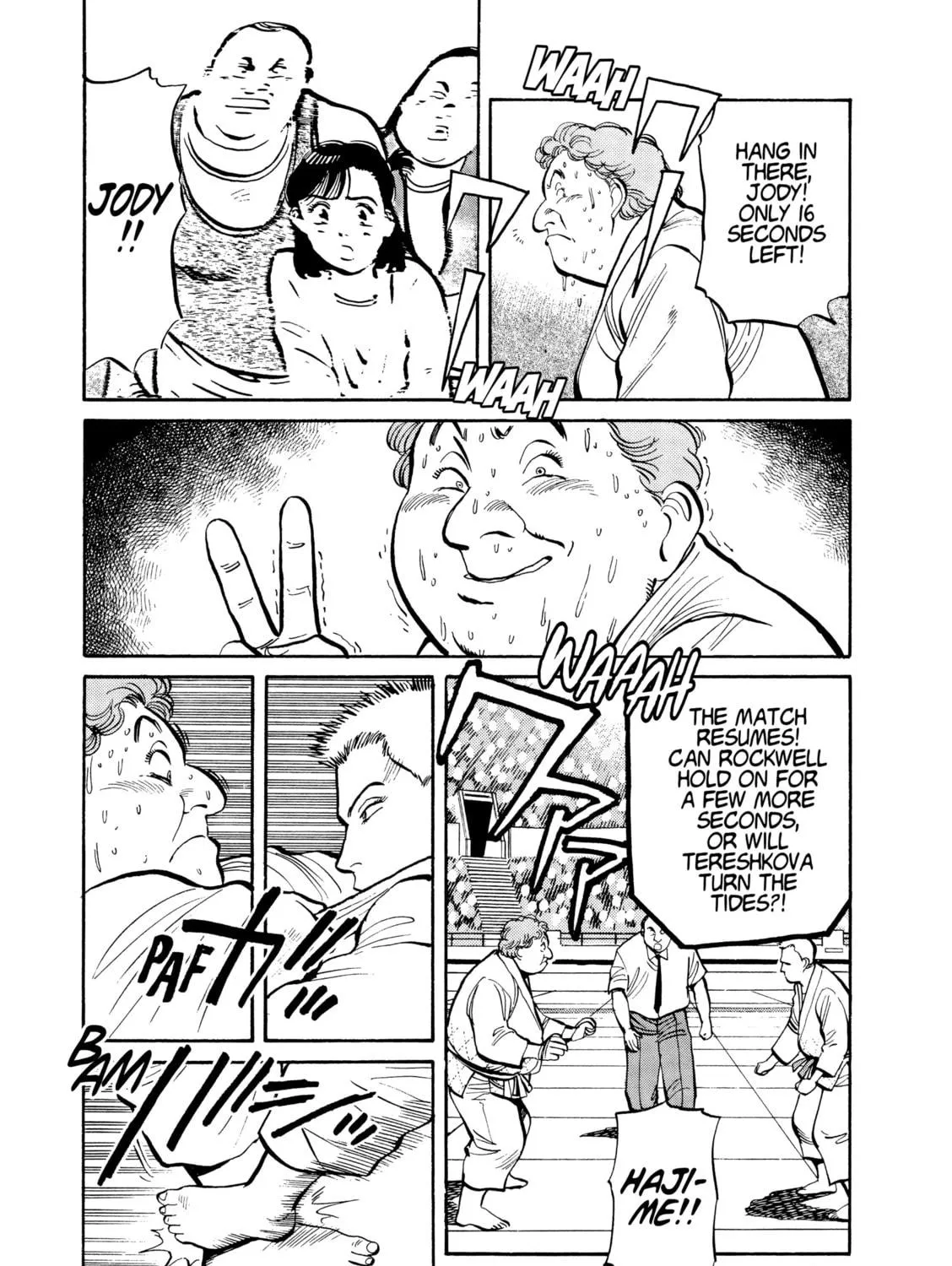 Read Yawara! chapter 101 image 8 on Lezhin