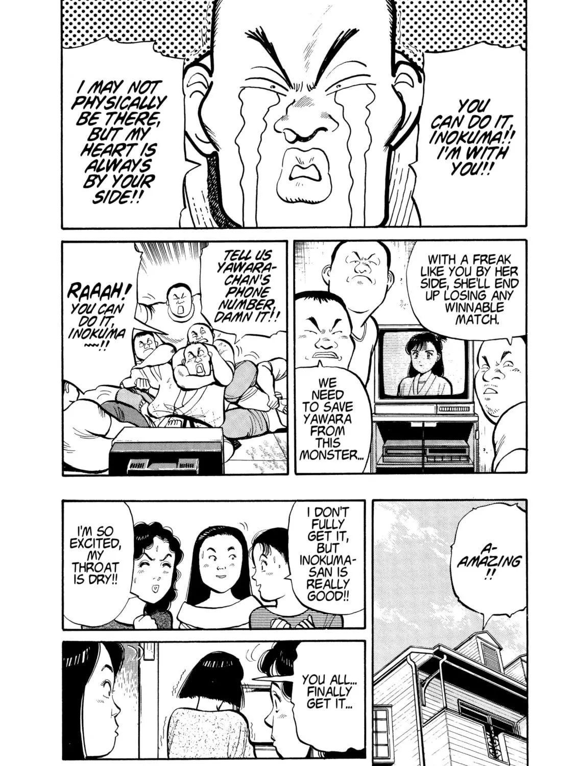 Read Yawara! chapter 102 image 10 on Lezhin