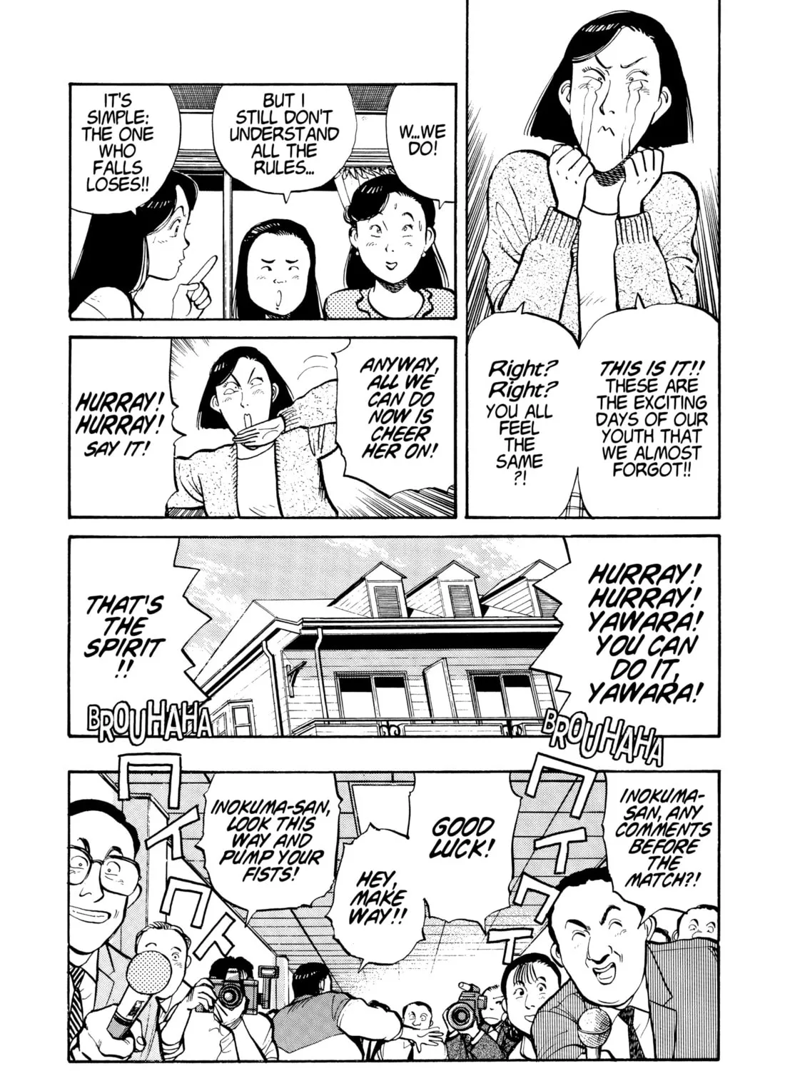 Read Yawara! chapter 102 image 12 on Lezhin