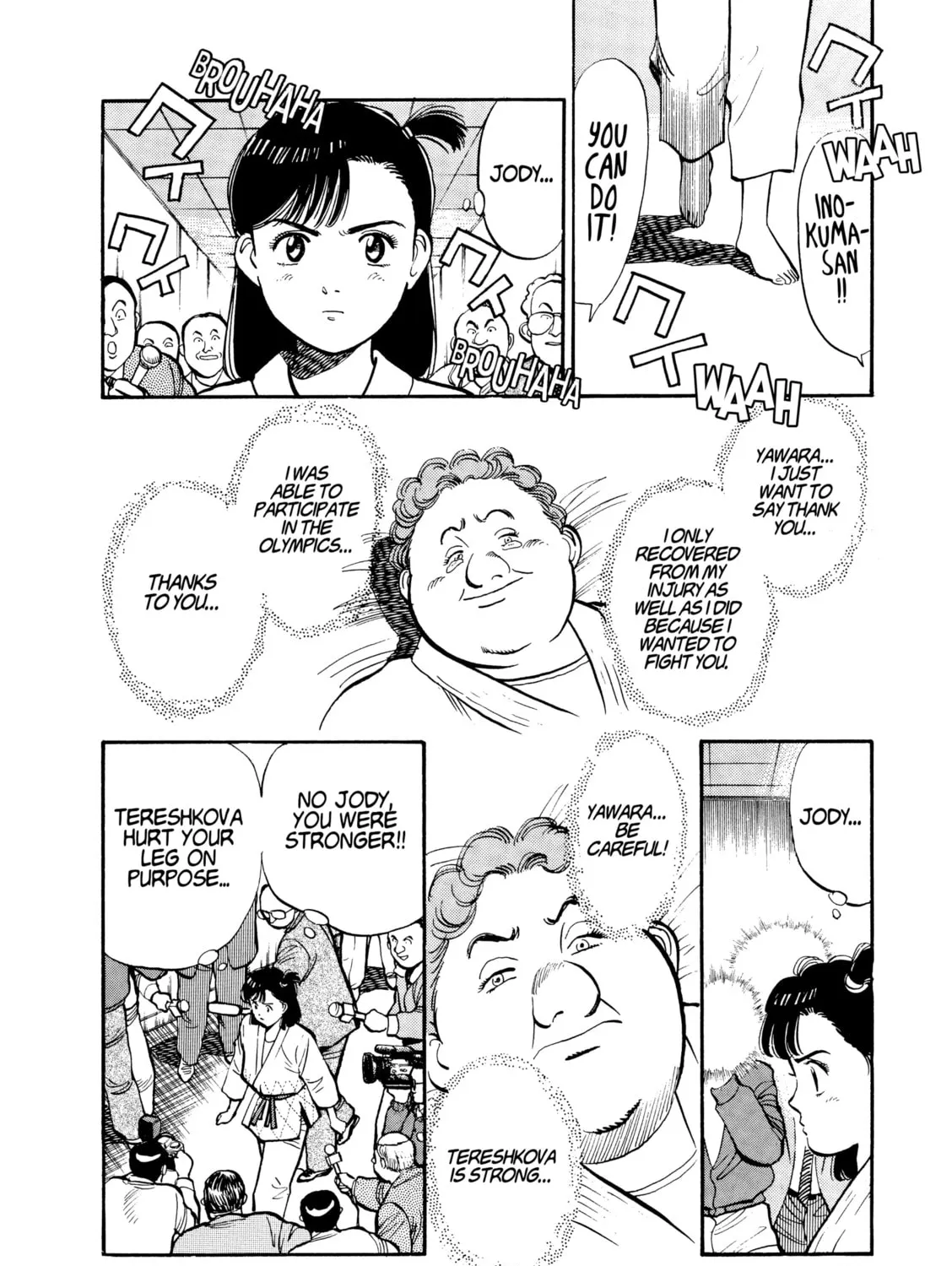 Read Yawara! chapter 102 image 14 on Lezhin