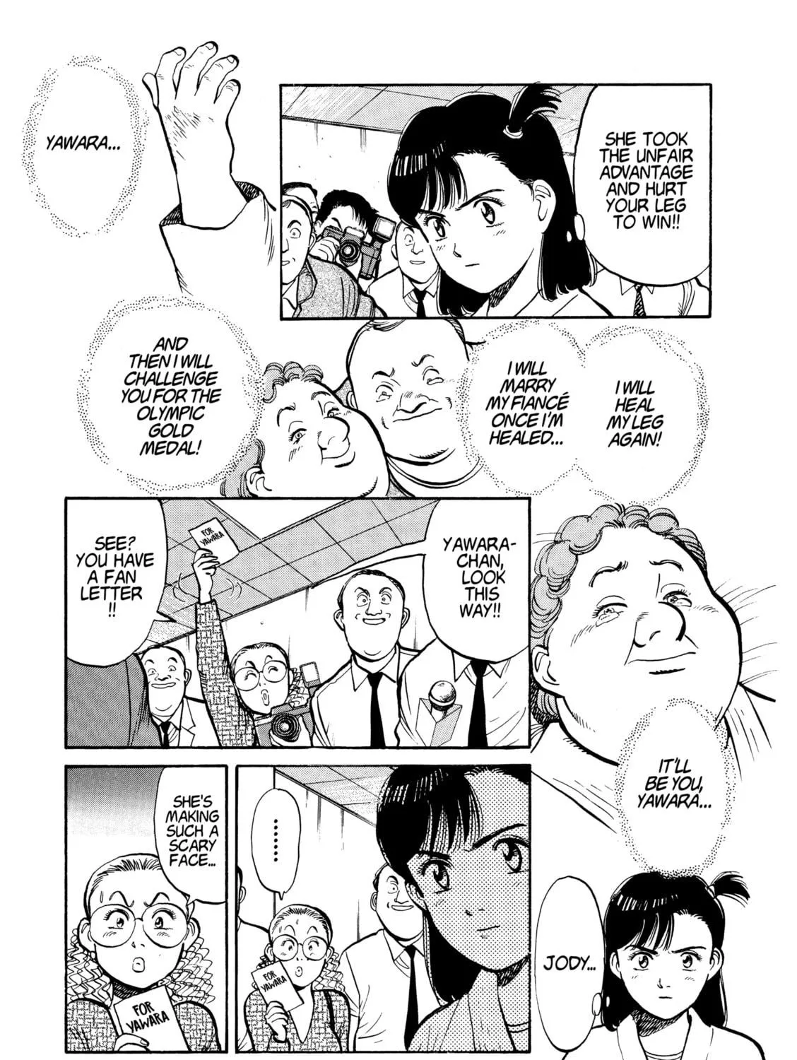Read Yawara! chapter 102 image 16 on Lezhin
