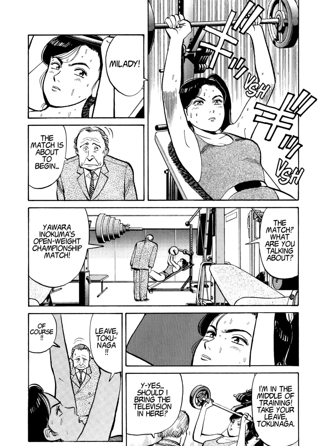 Read Yawara! chapter 102 image 20 on Lezhin