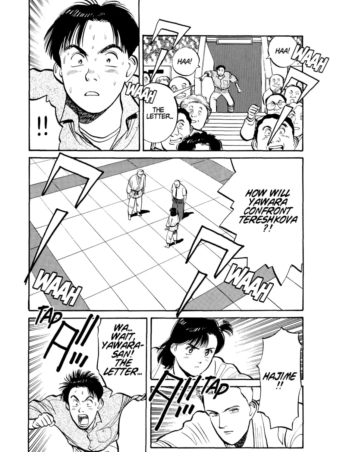 Read Yawara! chapter 102 image 32 on Lezhin