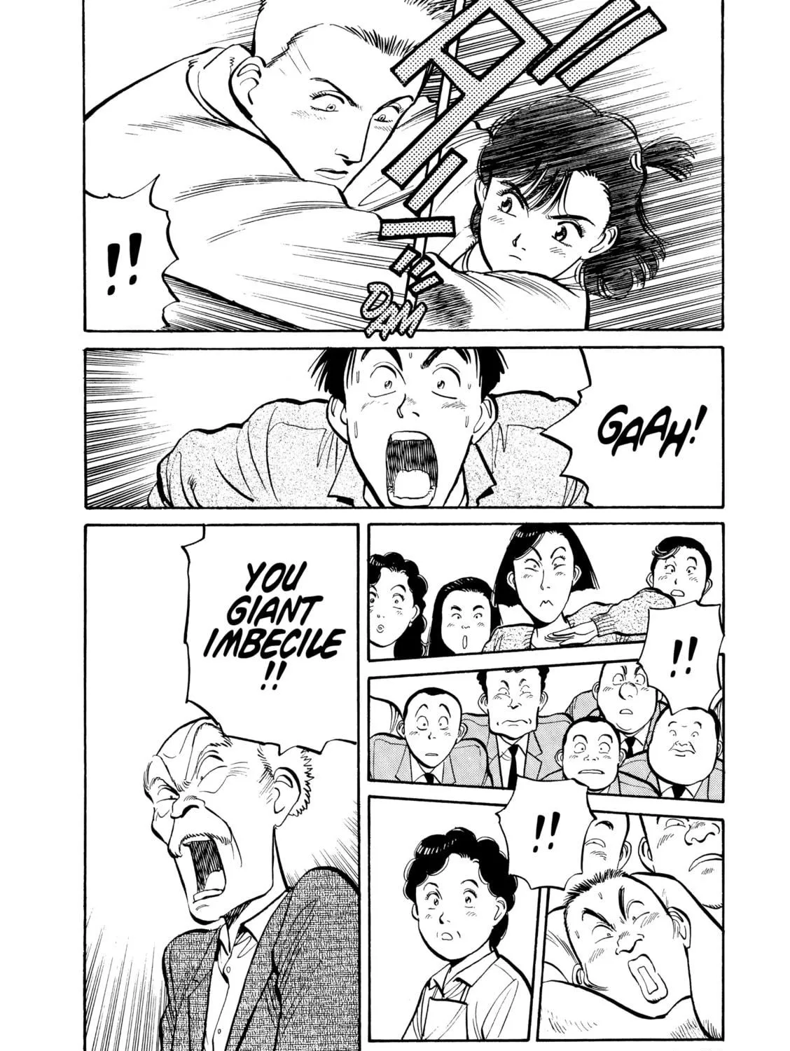 Read Yawara! chapter 102 image 34 on Lezhin