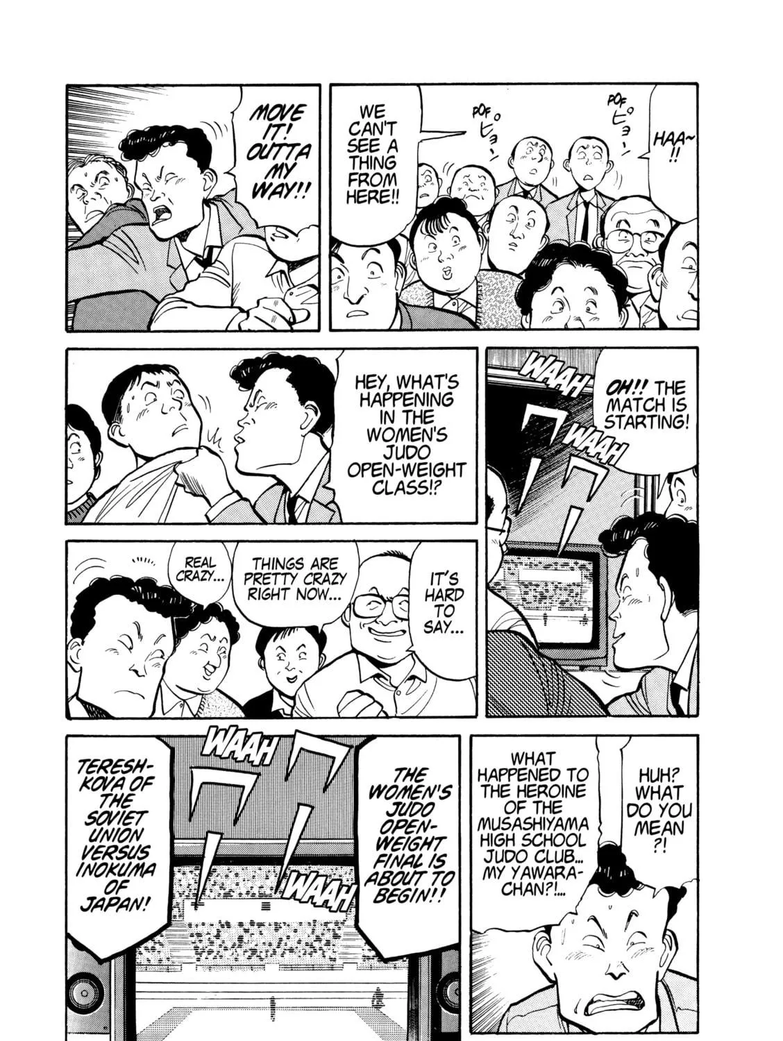 Read Yawara! chapter 102 image 4 on Lezhin