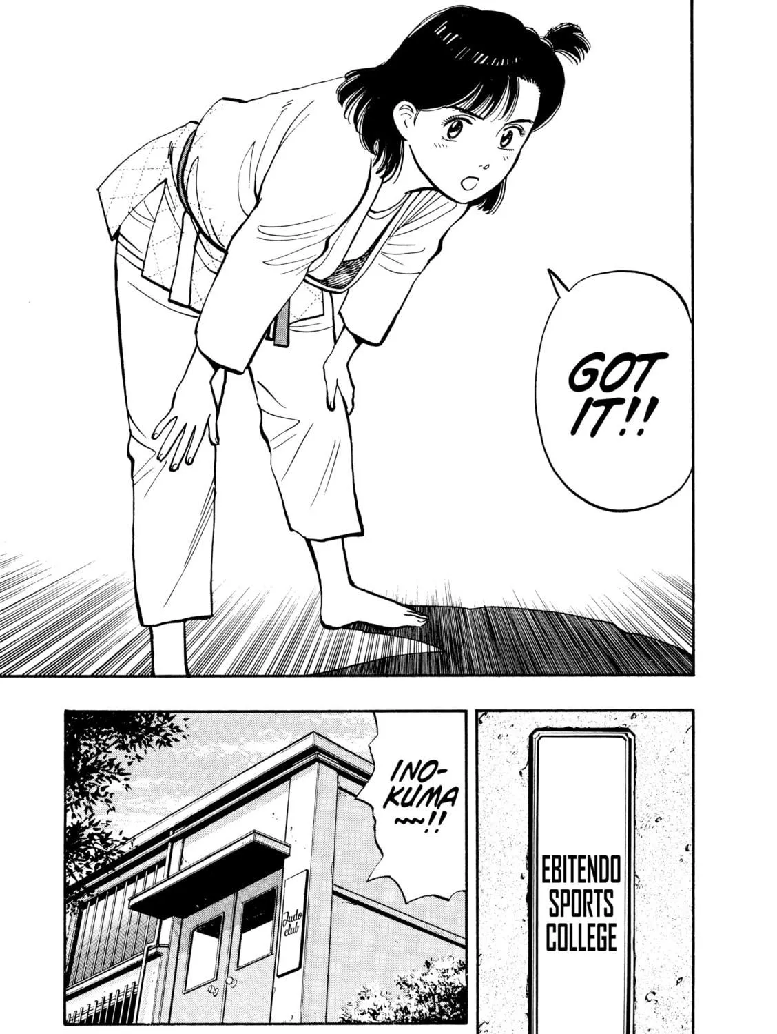 Read Yawara! chapter 102 image 8 on Lezhin