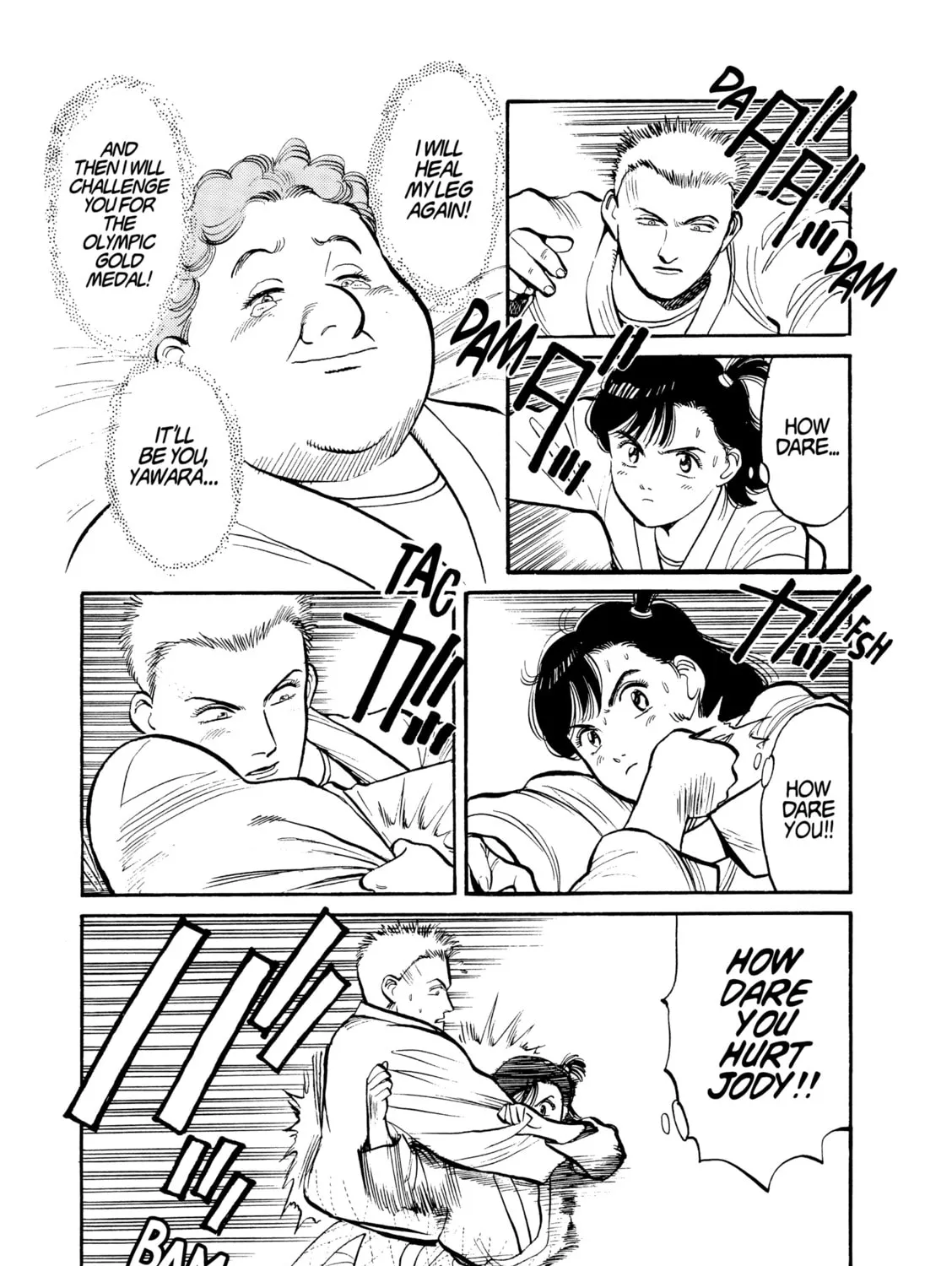 Read Yawara! chapter 103 image 14 on Lezhin