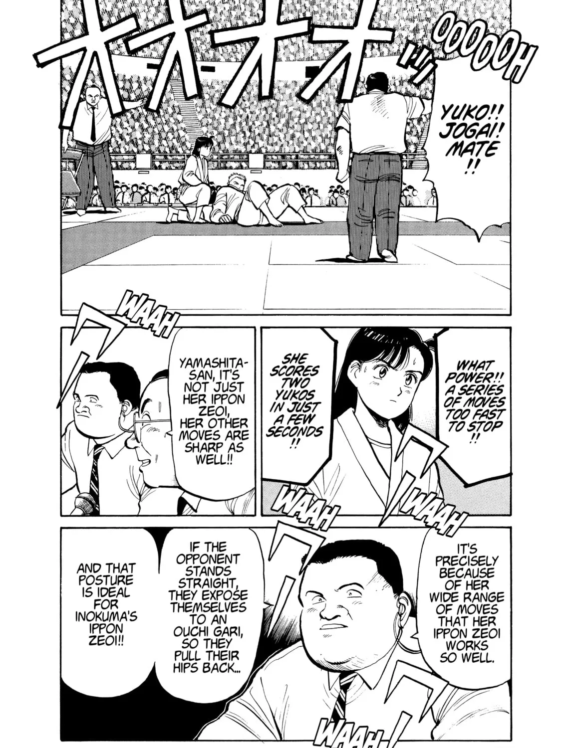 Read Yawara! chapter 103 image 20 on Lezhin
