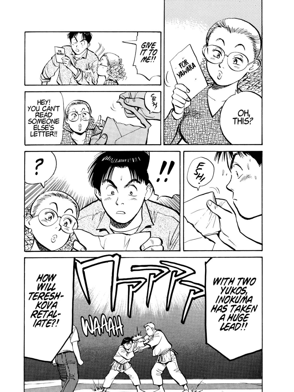 Read Yawara! chapter 103 image 26 on Lezhin
