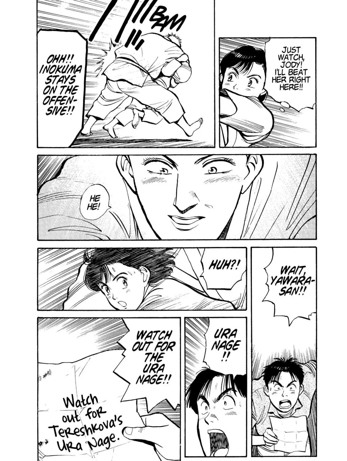 Read Yawara! chapter 103 image 28 on Lezhin