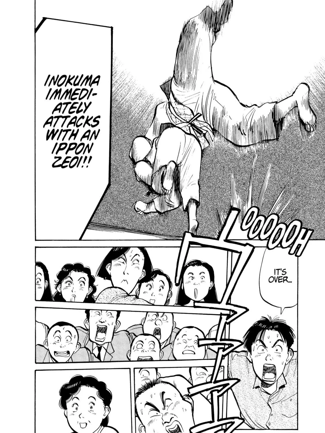 Read Yawara! chapter 103 image 4 on Lezhin