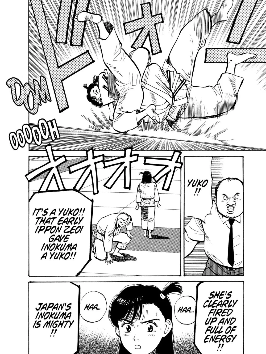 Read Yawara! chapter 103 image 8 on Lezhin