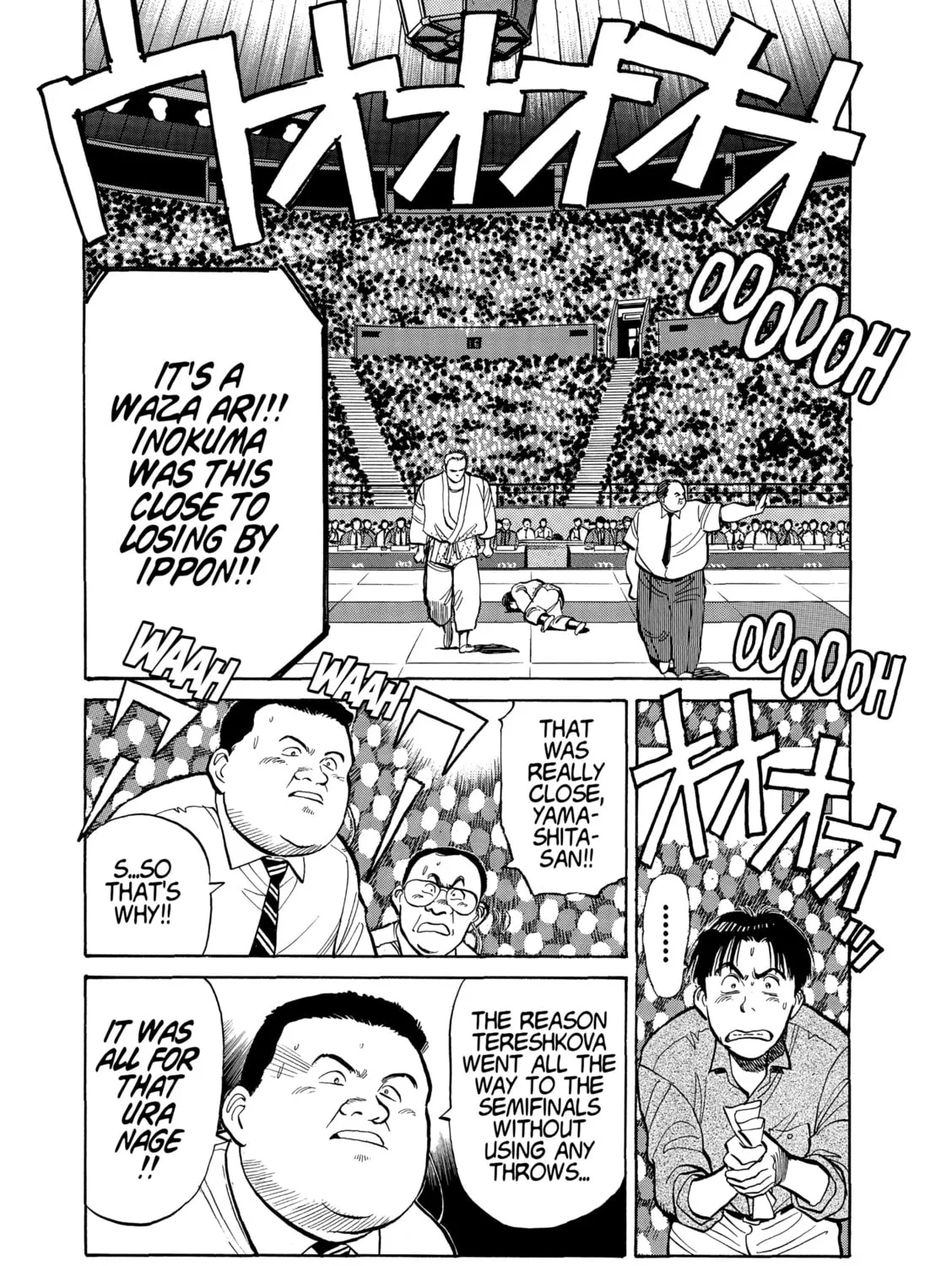 Read Yawara! chapter 104 image 11 on Lezhin
