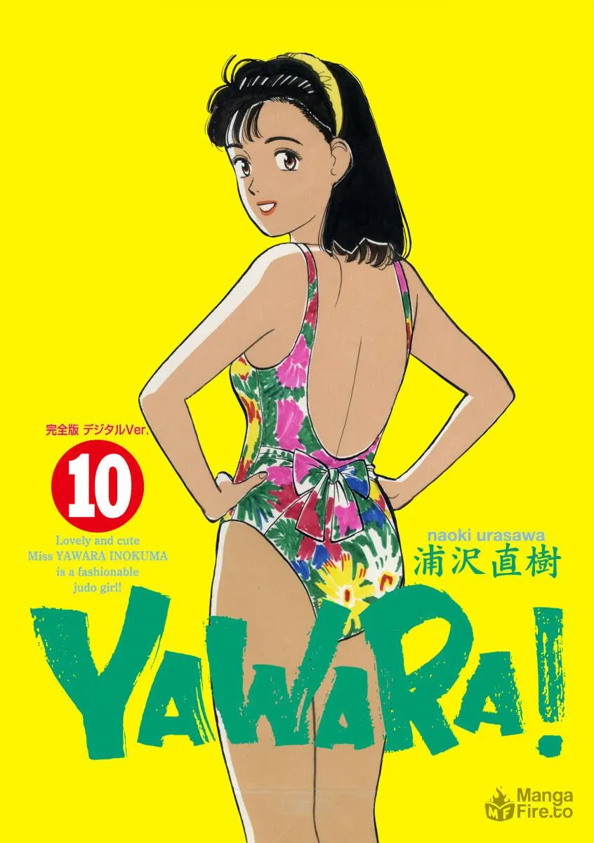 Read Yawara! chapter 104 image 2 on Lezhin