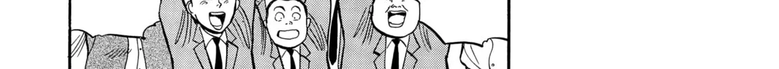 Read Yawara! chapter 104 image 28 on Lezhin