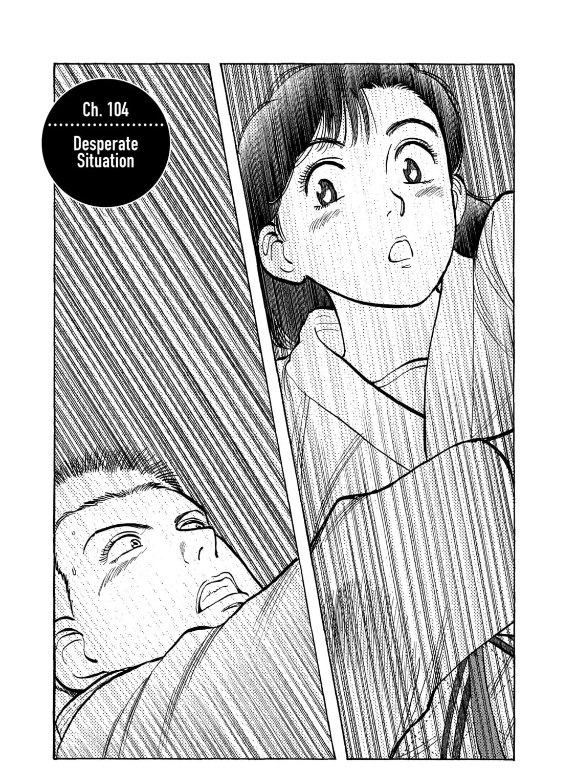 Read Yawara! chapter 104 image 3 on Lezhin