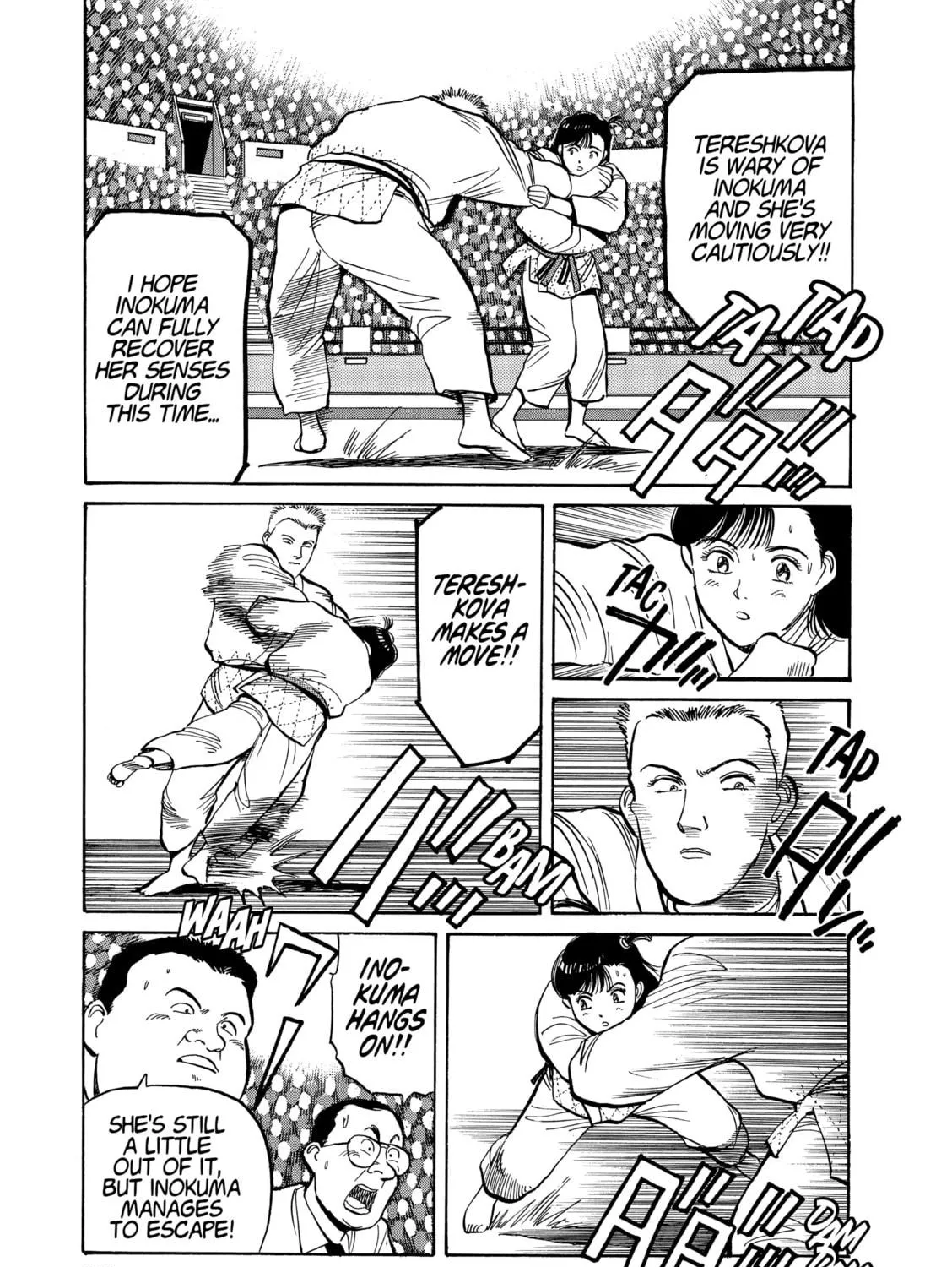 Read Yawara! chapter 104 image 31 on Lezhin