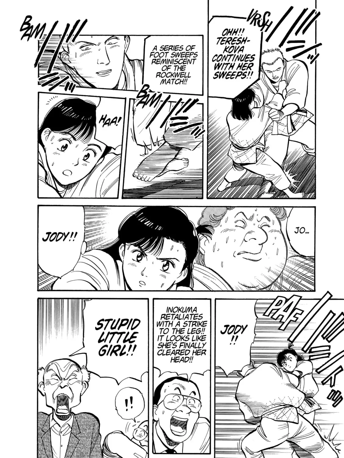 Read Yawara! chapter 104 image 33 on Lezhin
