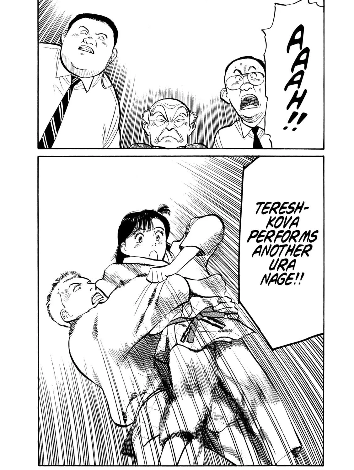 Read Yawara! chapter 104 image 37 on Lezhin