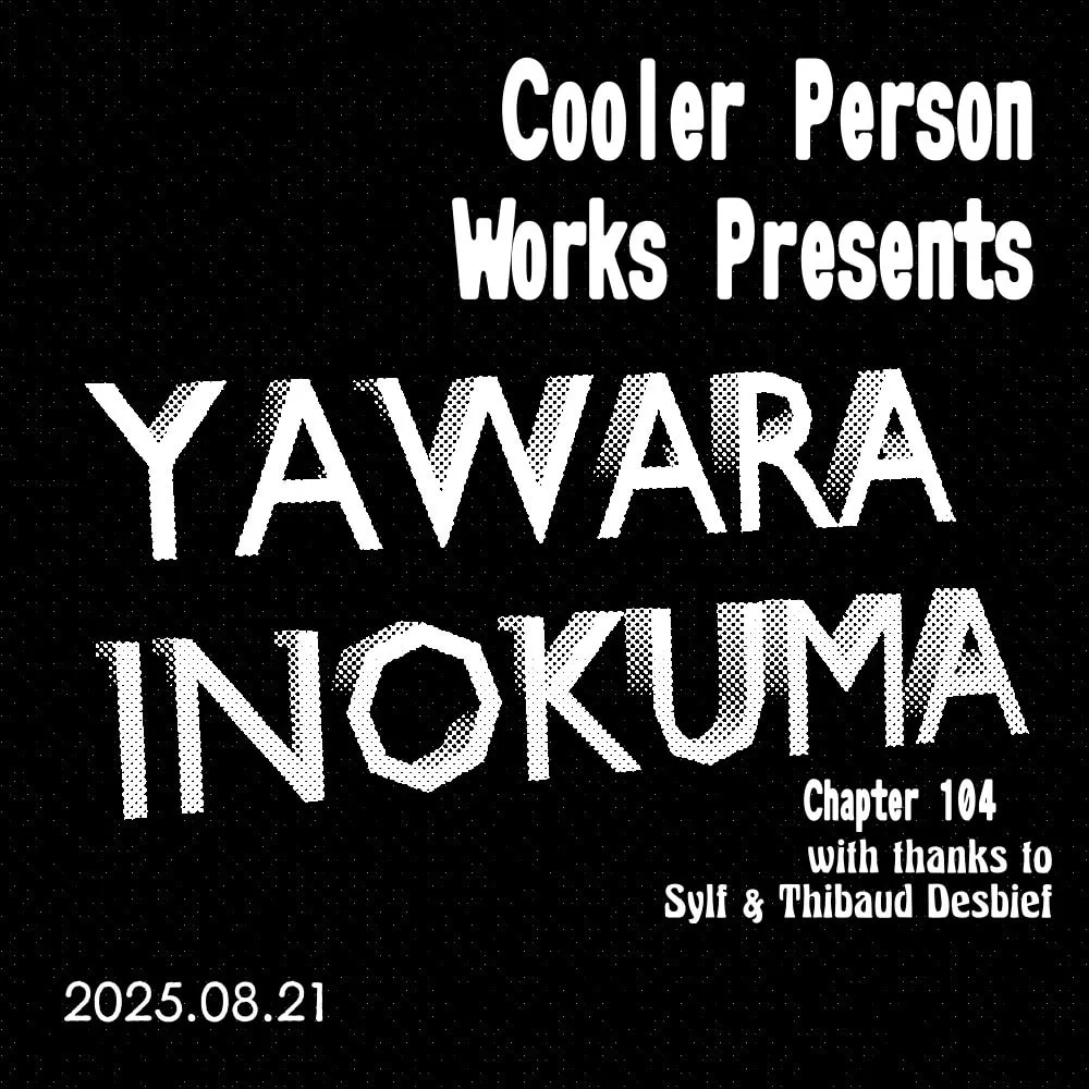 Read Yawara! chapter 104 image 39 on Lezhin