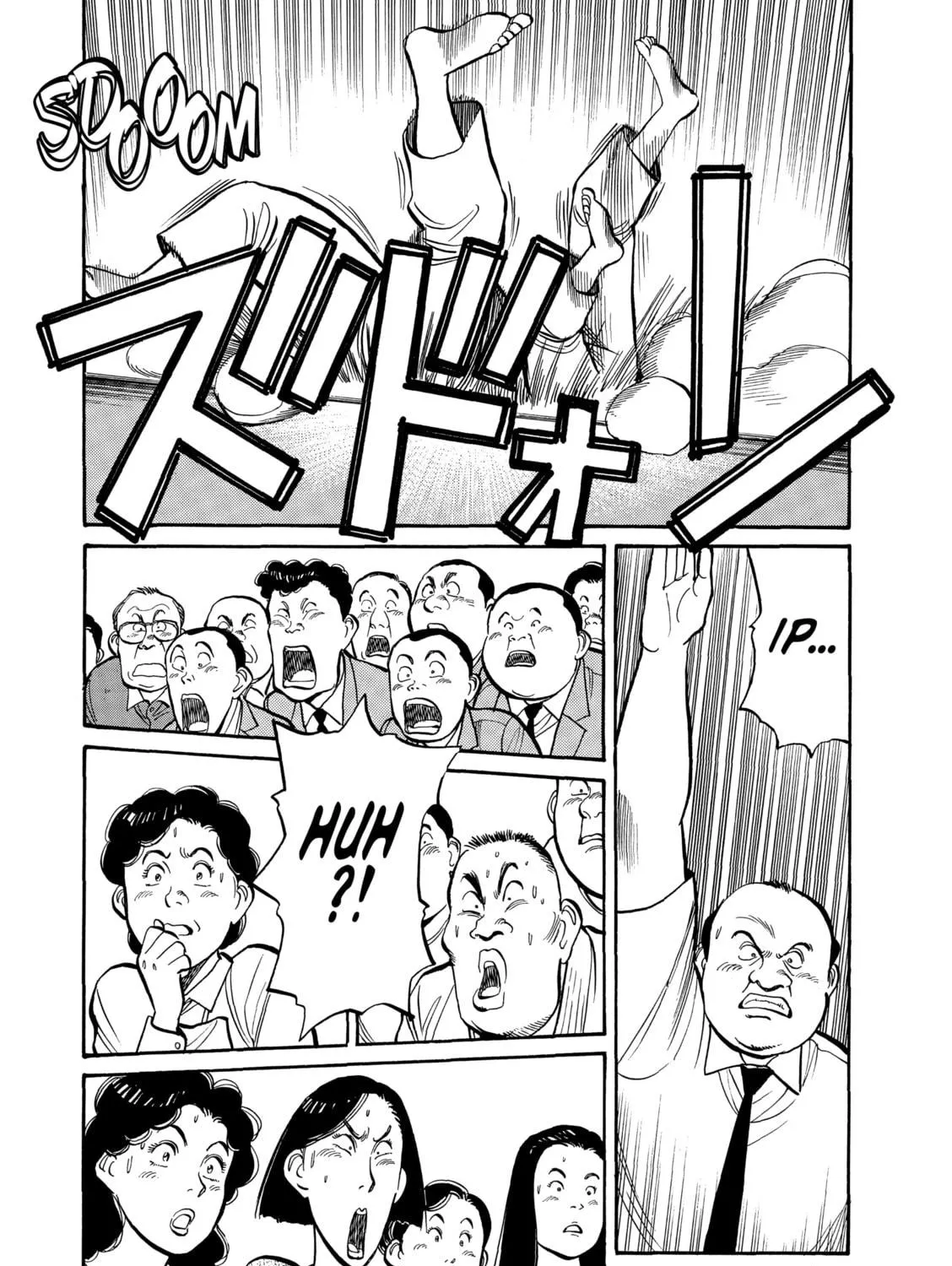 Read Yawara! chapter 104 image 7 on Lezhin