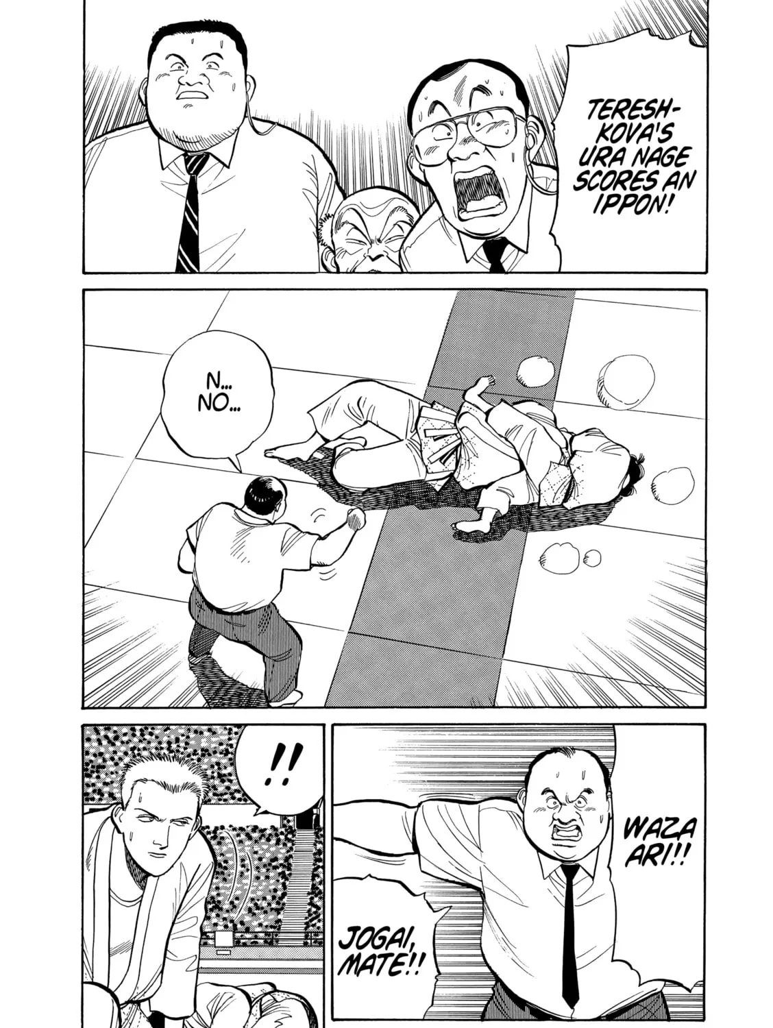 Read Yawara! chapter 104 image 9 on Lezhin
