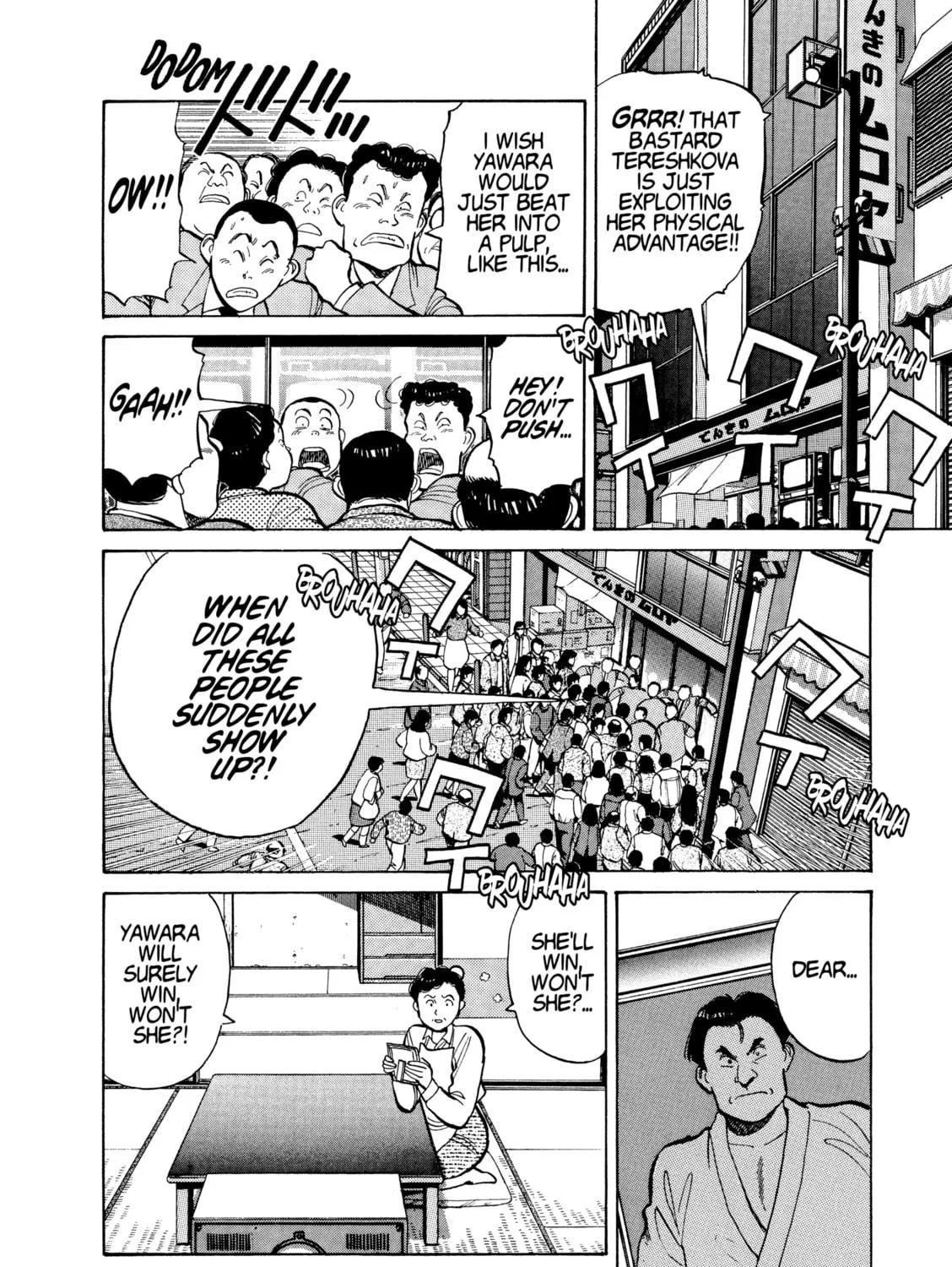 Read Yawara! chapter 105 image 10 on Lezhin