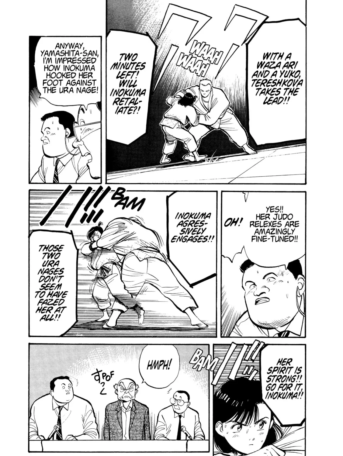 Read Yawara! chapter 105 image 12 on Lezhin