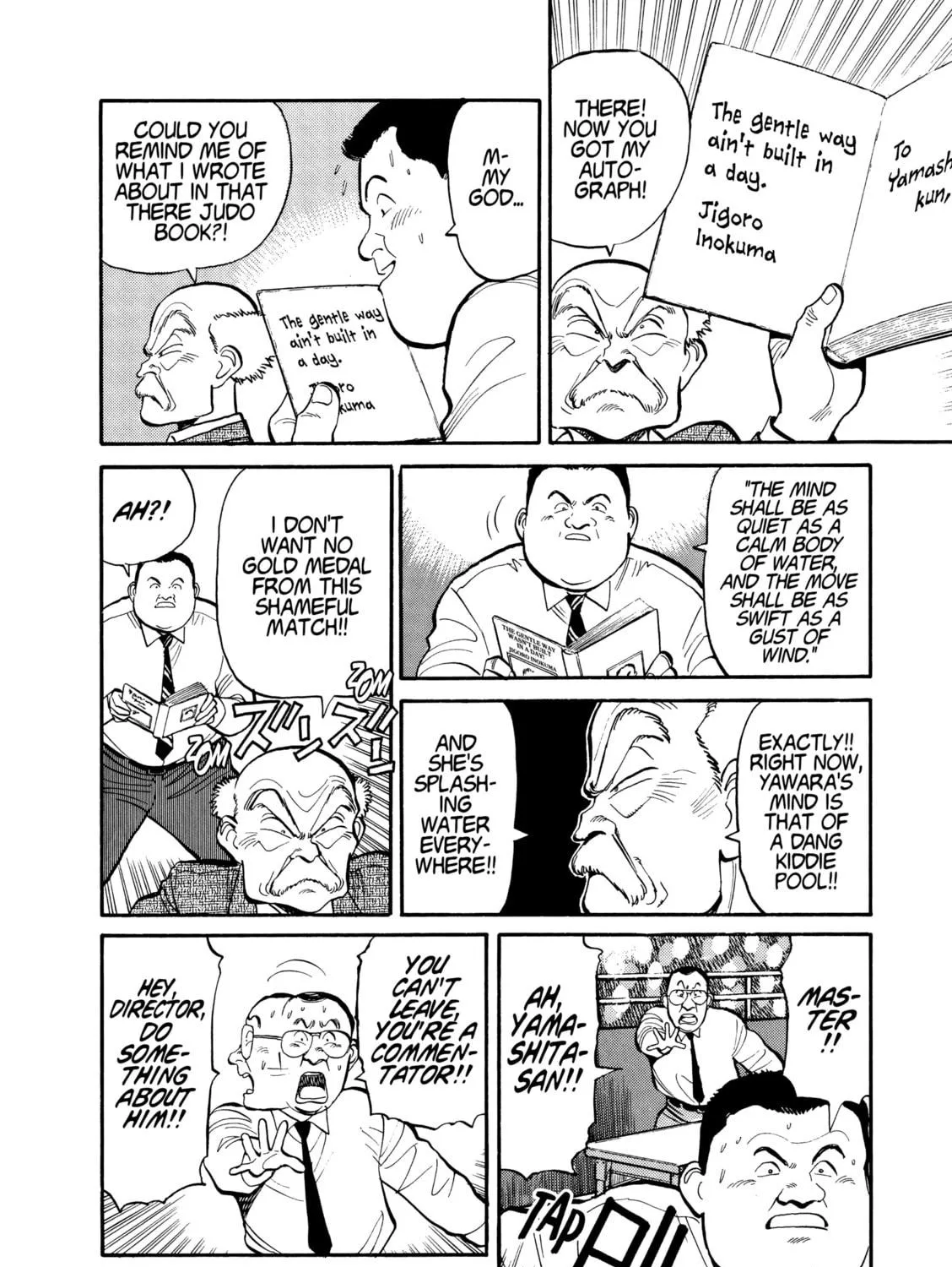 Read Yawara! chapter 105 image 18 on Lezhin