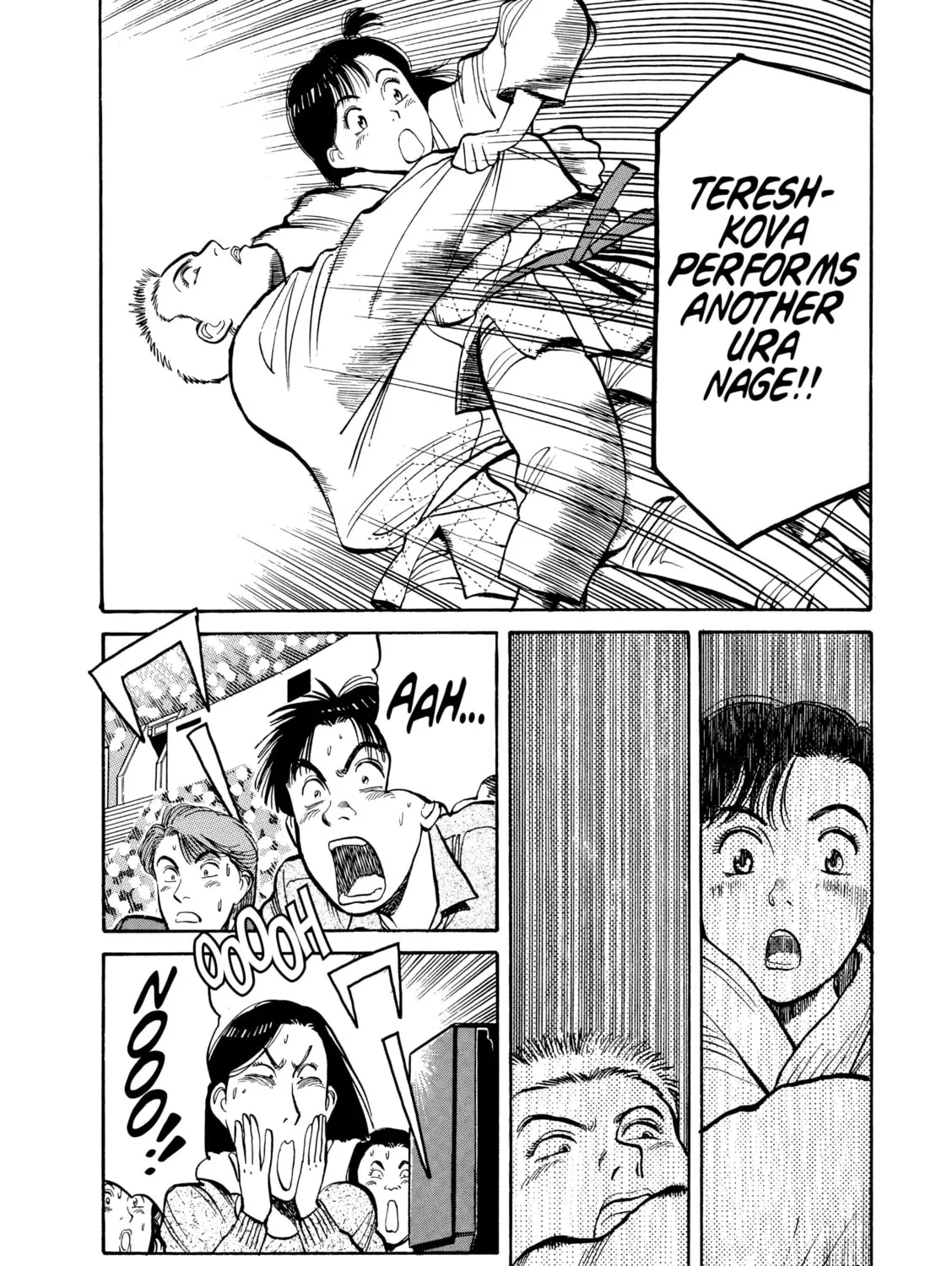 Read Yawara! chapter 105 image 2 on Lezhin