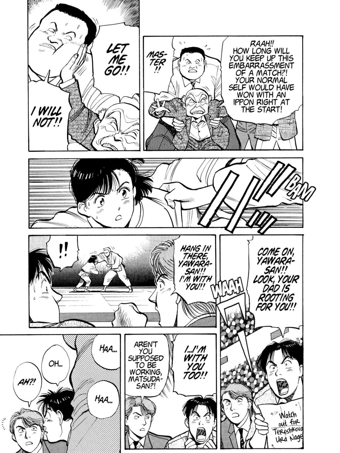 Read Yawara! chapter 105 image 24 on Lezhin
