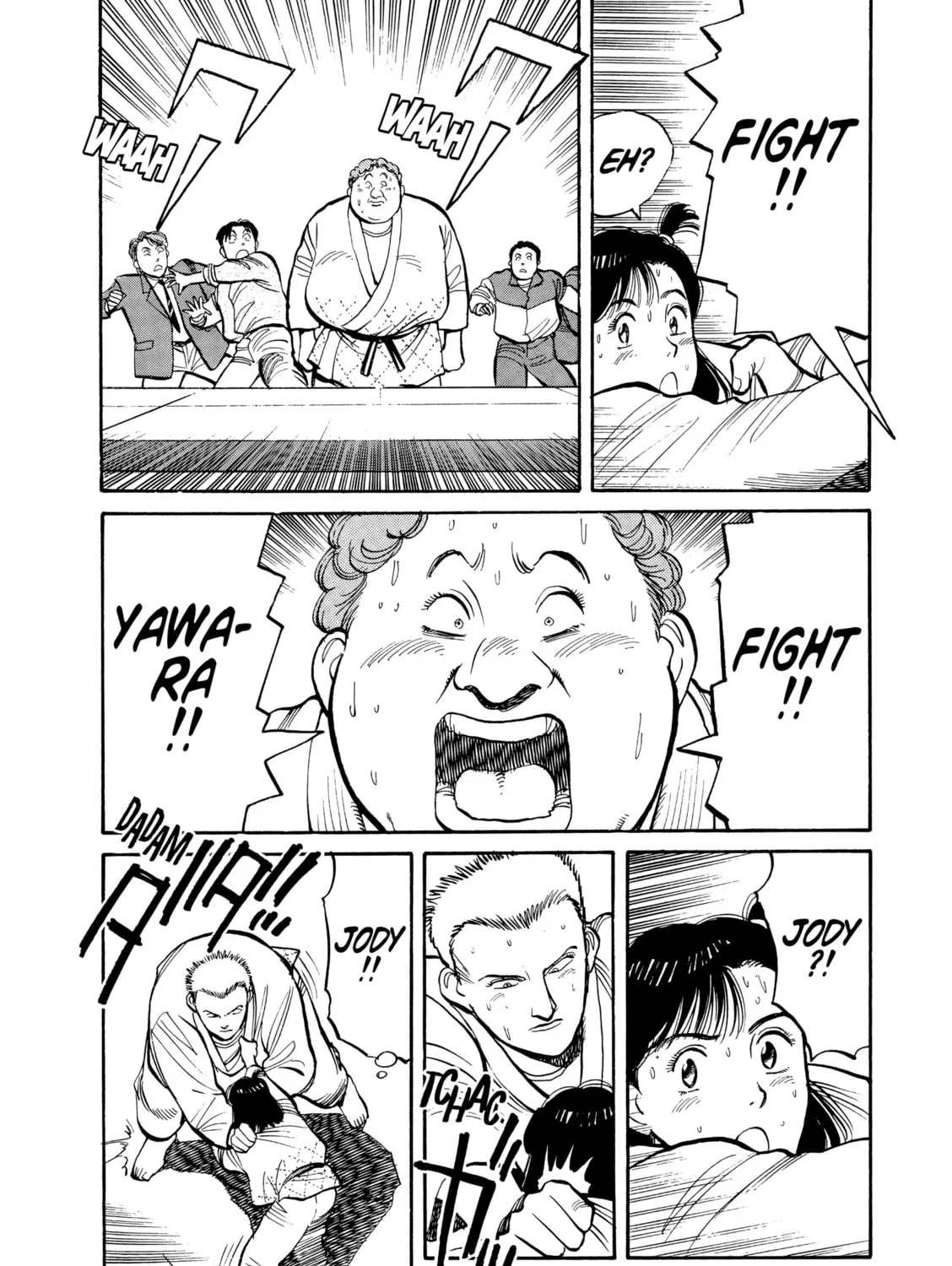 Read Yawara! chapter 105 image 26 on Lezhin