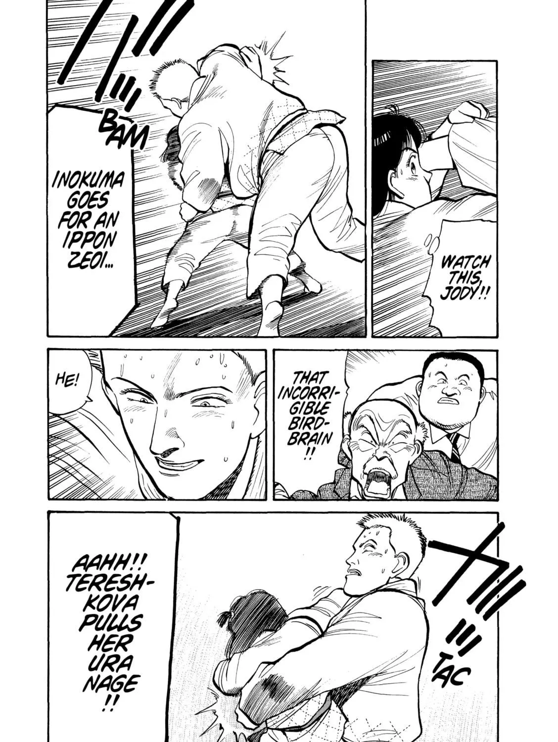 Read Yawara! chapter 105 image 28 on Lezhin