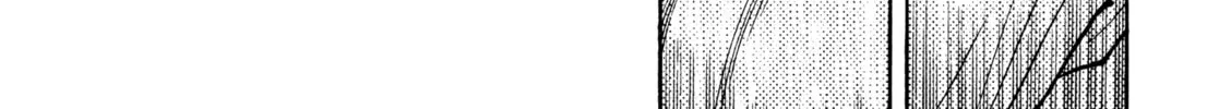 Read Yawara! chapter 105 image 3 on Lezhin