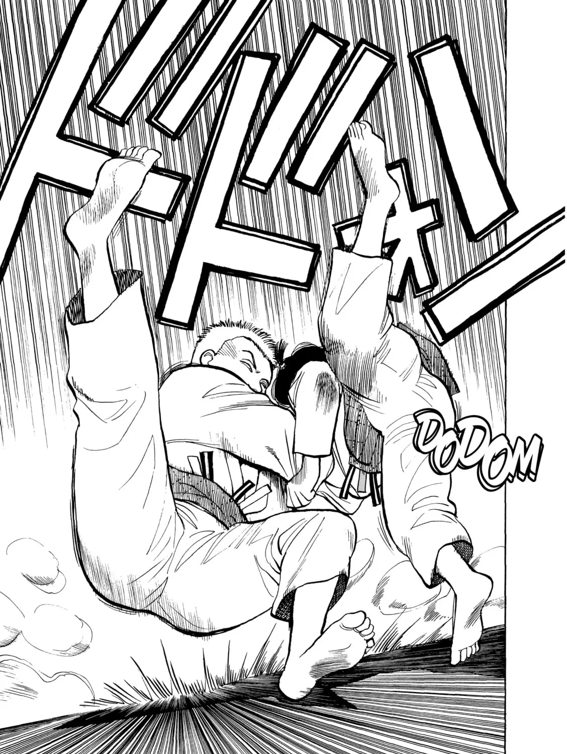 Read Yawara! chapter 105 image 32 on Lezhin