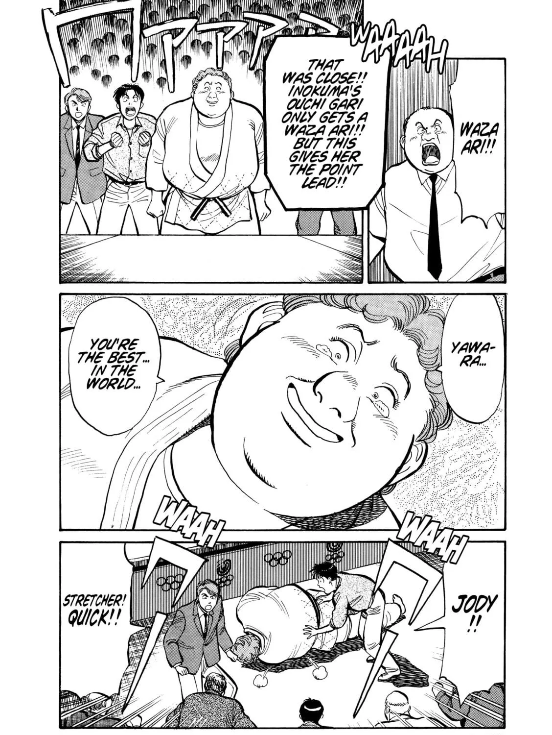 Read Yawara! chapter 105 image 34 on Lezhin
