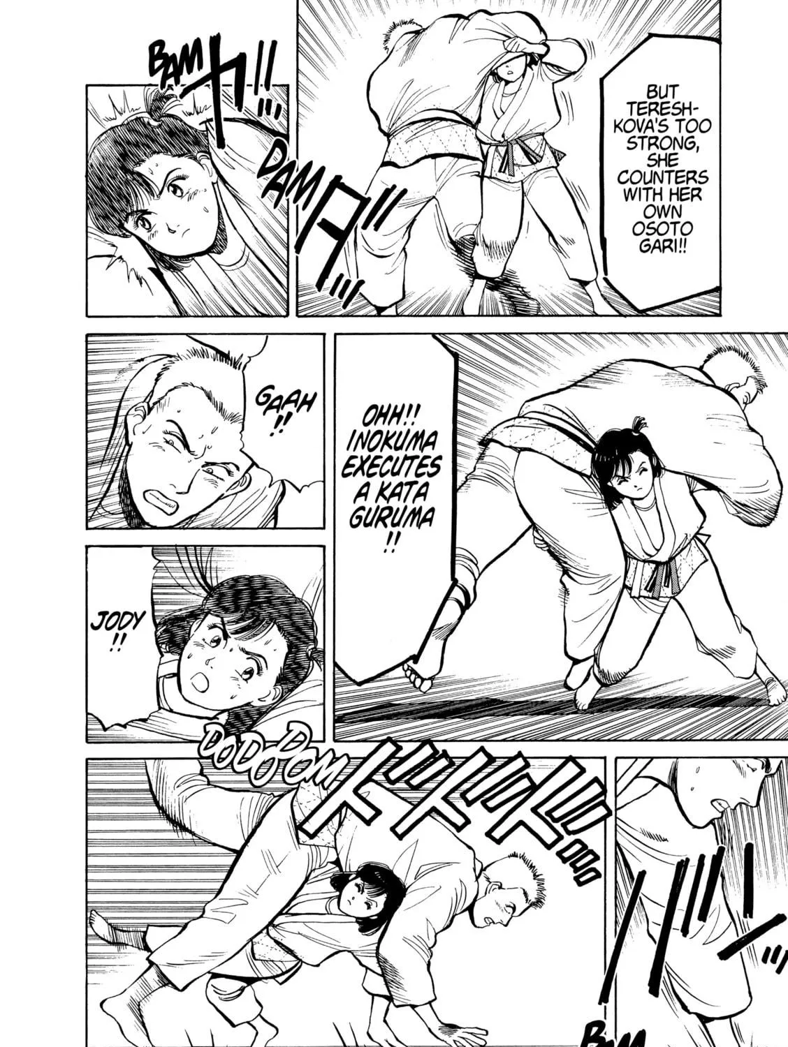 Read Yawara! chapter 106 image 10 on Lezhin
