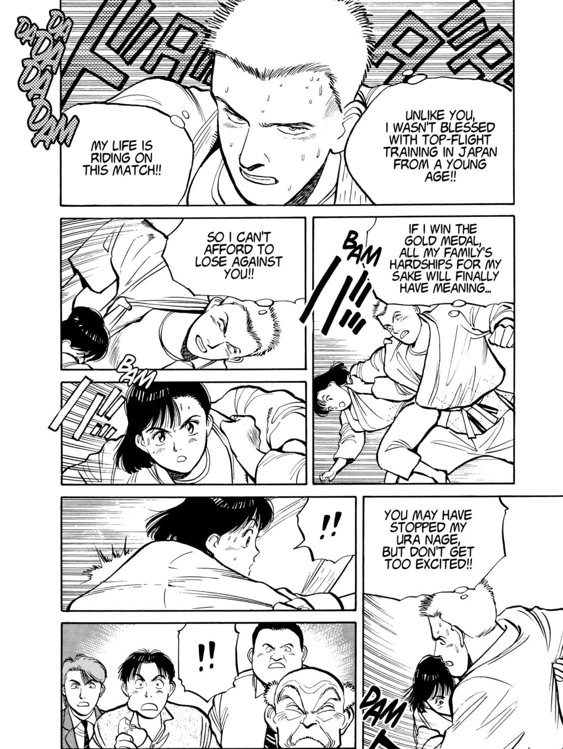 Read Yawara! chapter 106 image 18 on Lezhin